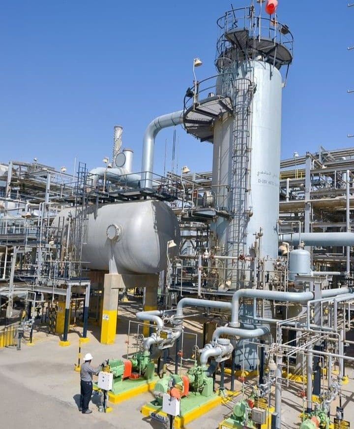 Industrial Facility
